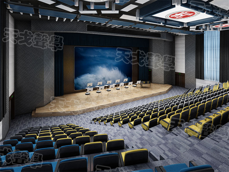 華南外國語學校音樂廳